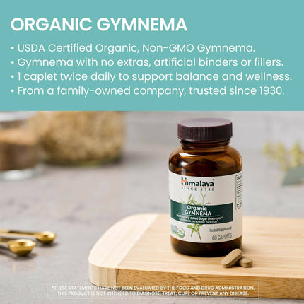 Himalaya Herbals Gymnema Caplets