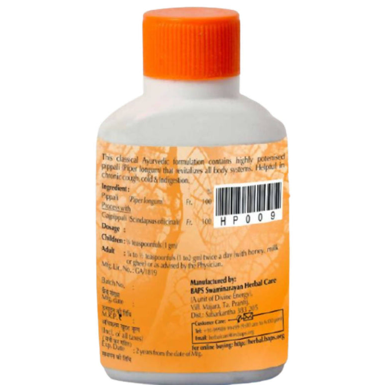 Baps Amrut Chonsath Prahari Pipal