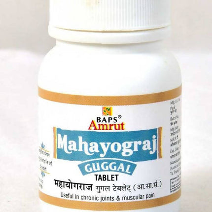 Baps Amrut Mahayograj Guggul Tablets