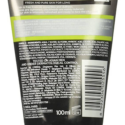 L'Oreal Paris Men Expert Pure & Matte Icy Effect Charcoal Black Foam