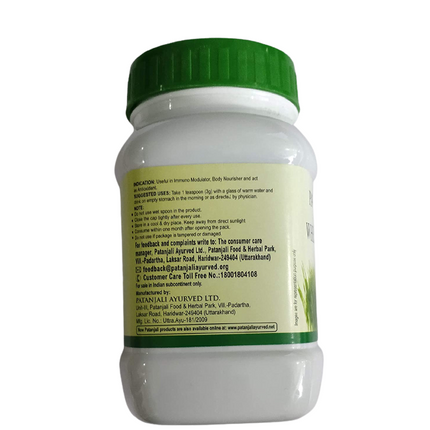Patanjali Wheat Grass Powder