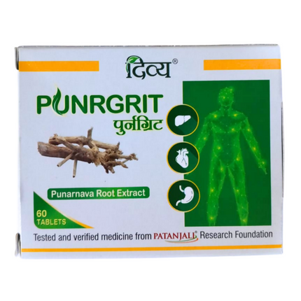 Patanjali Divya Punrgrit Tablets