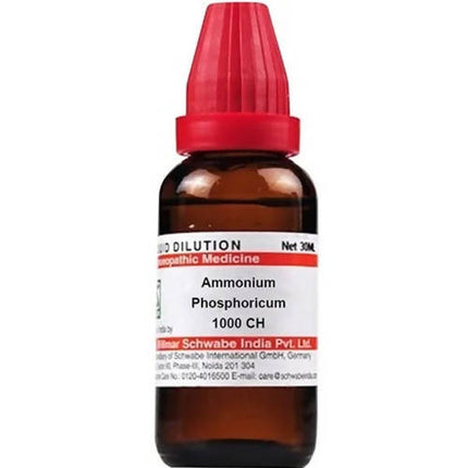 Dr. Willmar Schwabe India Ammonium Phosphoricum Dilution