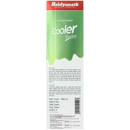 Baidyanath Jhansi Ayurvedant Pure & Natural Cooler Sharbat