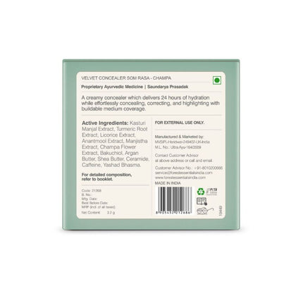 Forest Essentials Som Rasa Velvet Concealer Champa