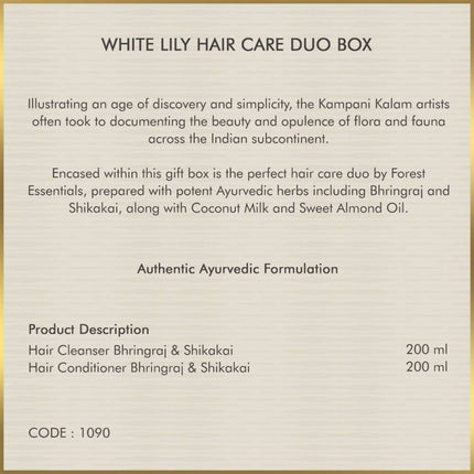 Forest Essentials White Lily Hair Care Duo Box