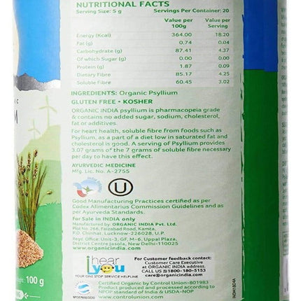 Organic India Psyllium Whole Husk