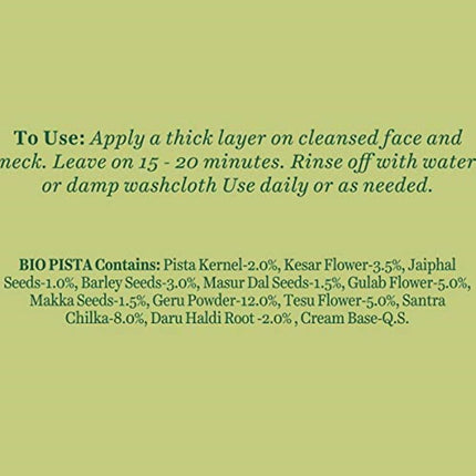 Biotique Bio Pistachio Youthful Nourishing & Revitalizing Face Pack