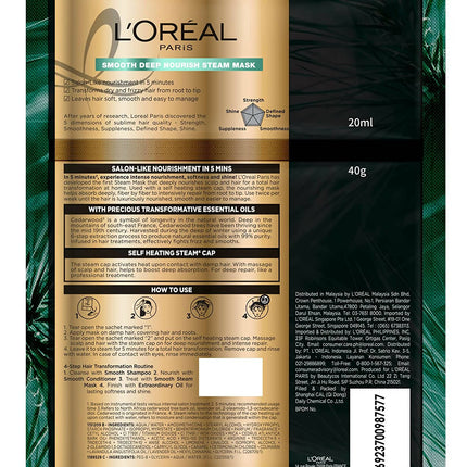L'Oreal Paris Extraordinary Oil Smooth & Deep Nourishing Steam Mask