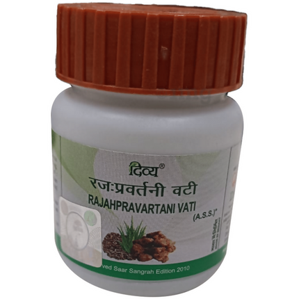 Patanjali Divya Rajahpravartini Vati