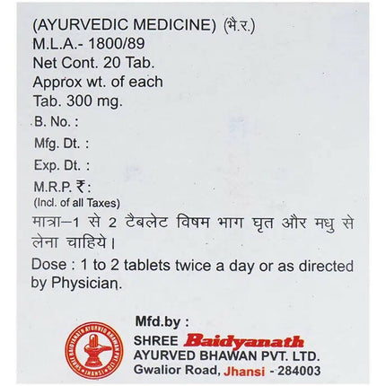 Baidyanath Jhansi Dhatri Lauh Tablets