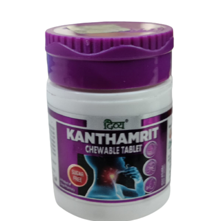 Patanjali Divya Kanthamrit Vati