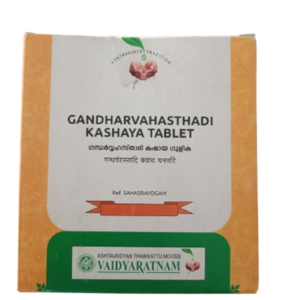 Vaidyaratnam Gandharvahastadi kashaya Gulika