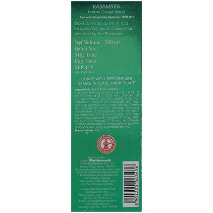 Baidyanath Jhansi Kasamrita Herbal Cough Syrup