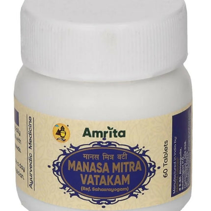 Amrita Manasa Mitra Vatakam Tablets - 60 Tablets