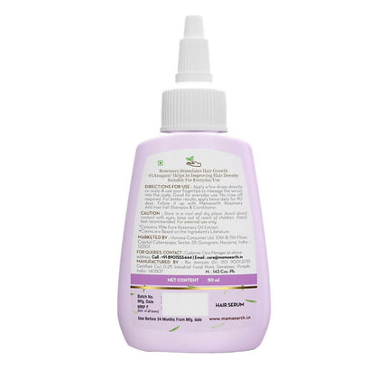 Mamaearth Rosemary Hair Growth Oil & Hair Growth Scalp Serum Combo