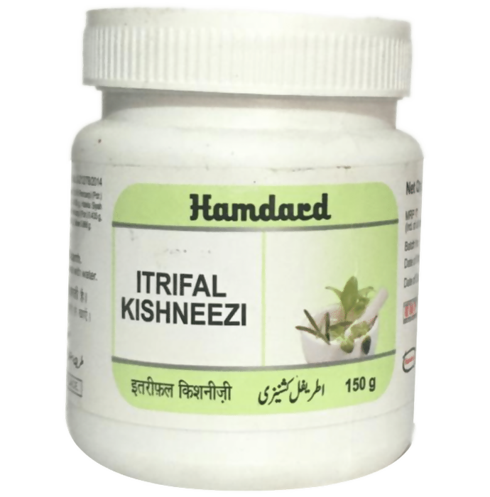 Hamdard Itrifal Kishnizi