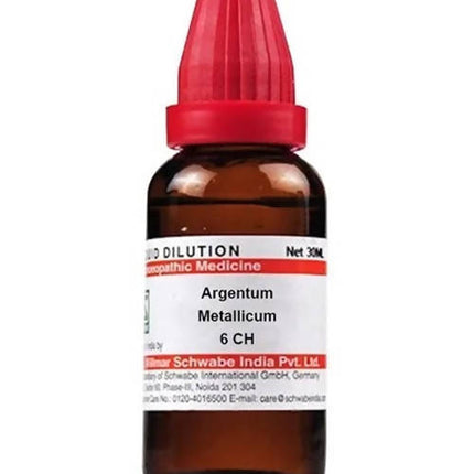 Dr. Willmar Schwabe India Argentum Metallicum Dilution