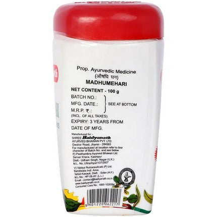 Baidyanath Jhansi Madhumehari Granules