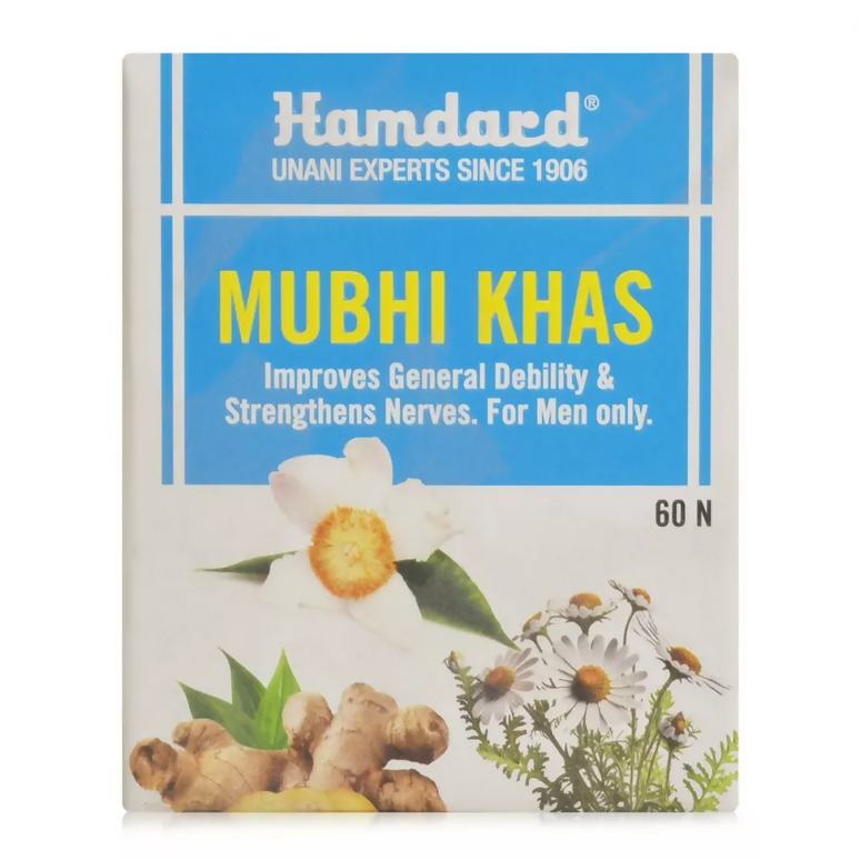 Hamdard Mubhi Khas Capsules