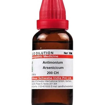 Dr. Willmar Schwabe India Antimonium Arsenicicum Dilution