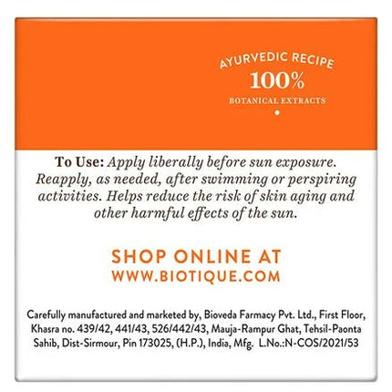 Biotique Advanced Ayurveda Bio Aloe Vera 30+SPF UVA/UVB Sunscreen Ultra Soothing Face Cream/Lotion