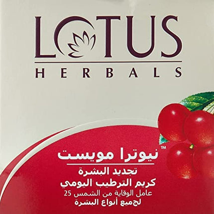 Lotus Herbals Nutramoist Skin Renewal Daily Moisturising Creme, SPF 25