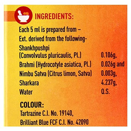 Dabur Shankpushpi Combo Syrup