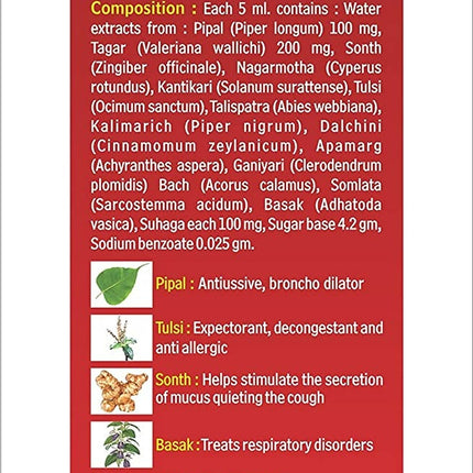 Baidyanath Kasamrit Herbal Syrup