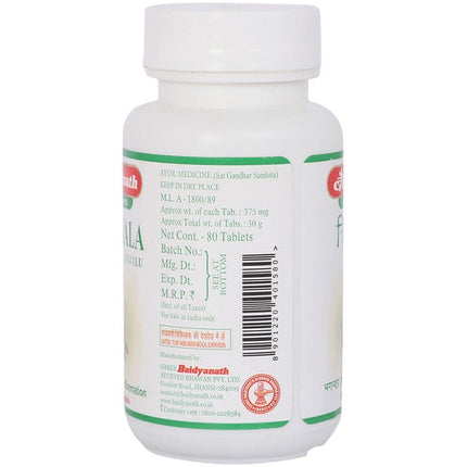 Baidyanath Nagpur Triphala Guggulu