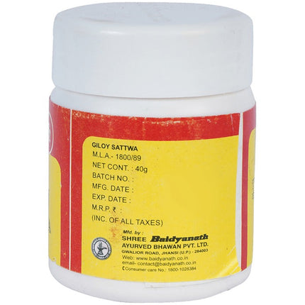 Baidyanath Jhansi Giloy Satwa