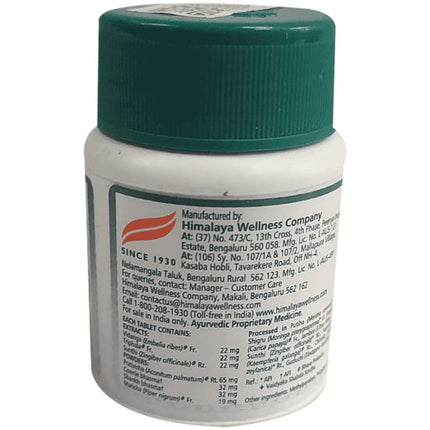 Himalaya Herbals - Gasex Tablets