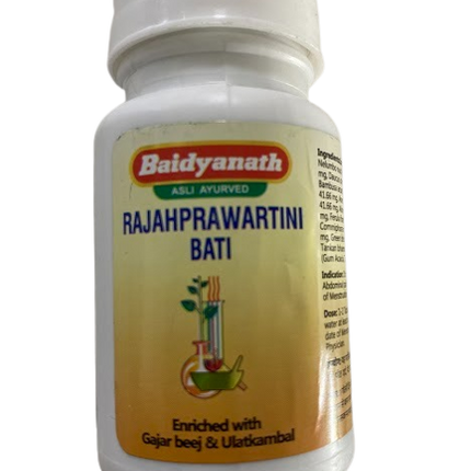 Baidyanath Jhansi Rajahprawartani Bati