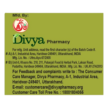 Patanjali Divya Anu Taila