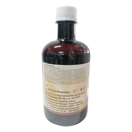 Patanjali Divya Asvagandhadyarista