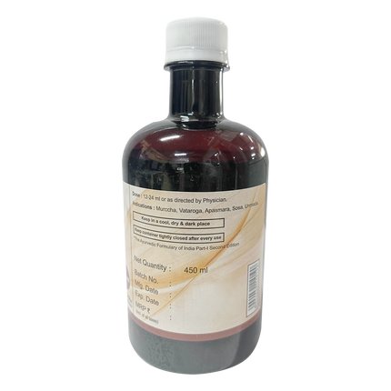 Patanjali Divya Asvagandhadyarista