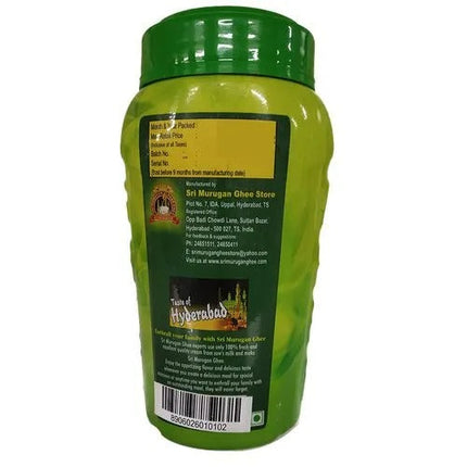 Sri Murugan Buffalo Ghee | Purity in every drop | 100% Natural and Organic Ghee