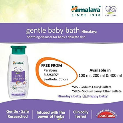 Himalaya Gentle Baby Wash