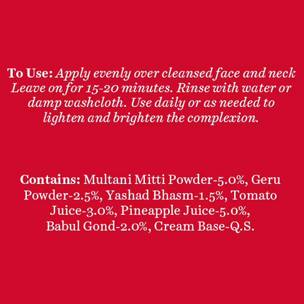 Biotique Advanced Ayurveda Fruit Brightening Depigmentation & Tan Removal Face Pack