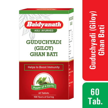 Baidyanath Nagpur Guduchi Giloy Ghanbati