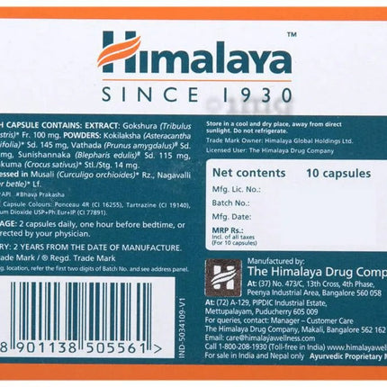 Himalaya Tentex Royal Capsules