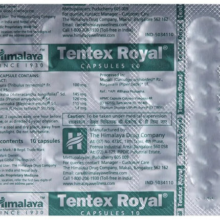 Himalaya Tentex Royal Capsules