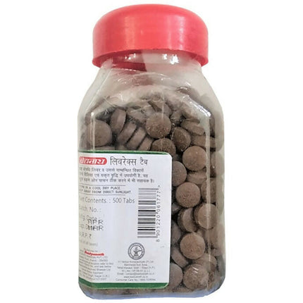 Baidyanath Jhansi Liverex Tablets