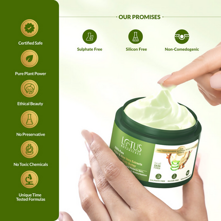 Lotus Botanicals 100% Pure Argan & Aloe Vera Extracts HydraMelt Body Butter