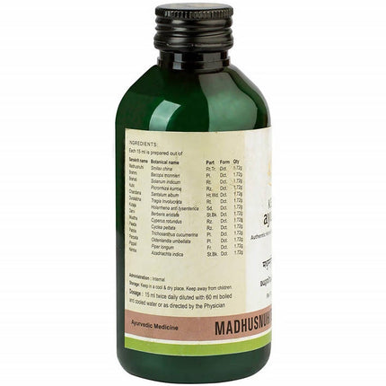 Kerala Ayurveda Madhusnuhithikthakam Kwath