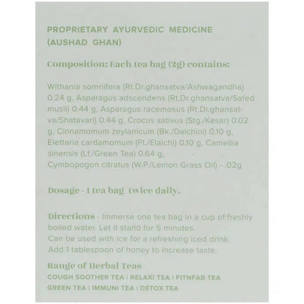 Baidyanath Jhansi Ayurvedant Vital-Tea Bags