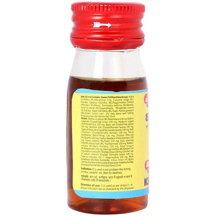 Baidyanath Jhansi Kshar Tel