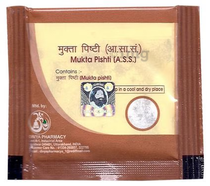 Patanjali Mukta Pishti
