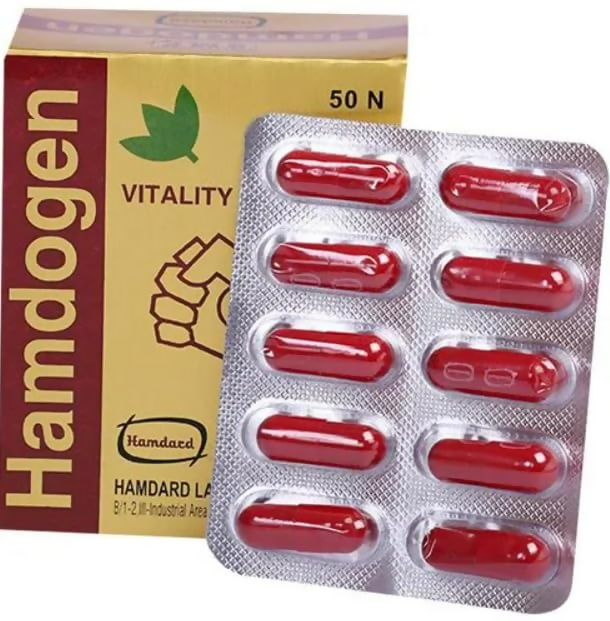 Hamdard Hamdogen Capsules