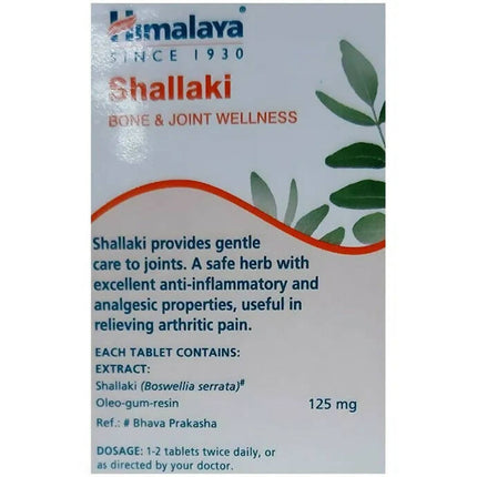 Himalaya Herbals Wellness Shallaki Tablets
